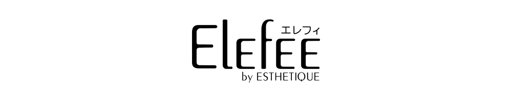 ELEFEE by ESTHETIQUE（エレフィ）｜エステサロン向けユニフォーム ブランドバナー