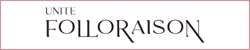 FOLLORAISON（フォロレゾン）ブランドバナー